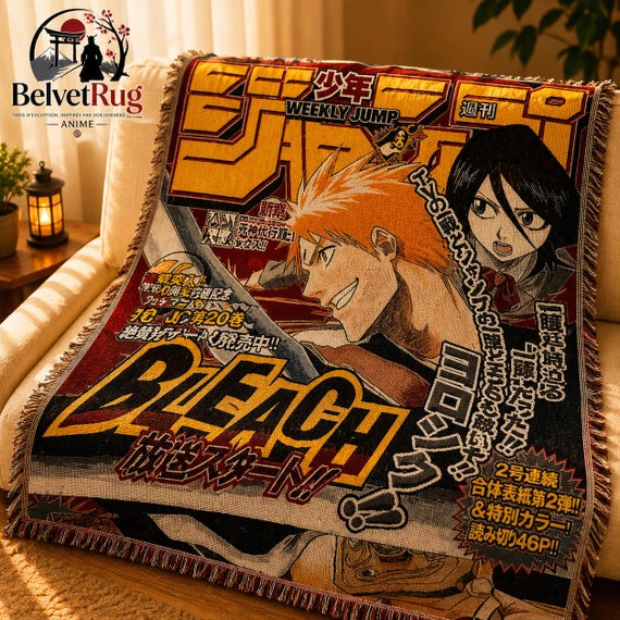 Couverture Dragon Ball en coton — Vue 8