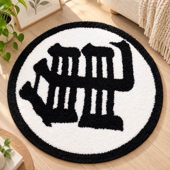 Tapis rond Dragon Ball shaggy — Vue 2