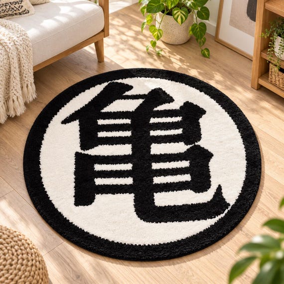 Tapis rond Dragon Ball shaggy — Vue 4